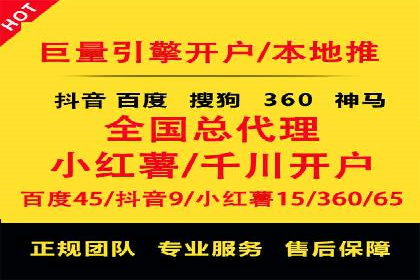 今日头条信息流广告案例：如何精准触达目标用户